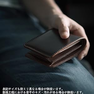 Amazon | コードバン 財布 栃木レザー 二つ折り財布 ヌメ革 メンズ